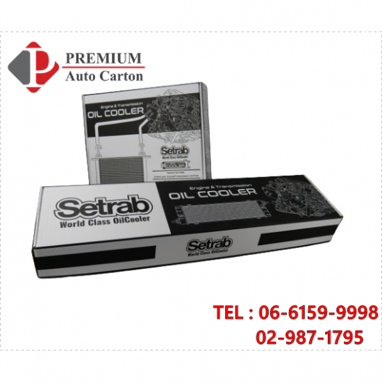 รับทำลังลูกฟูก รับทำลังลูกฟูก