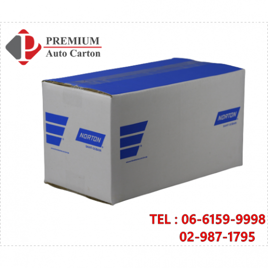 โรงงาน ผลิตกระดาษคราฟท์ โรงงาน ผลิตกระดาษคราฟท์