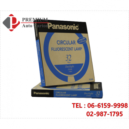 รับผลิตกล่องบรรจุภัณฑ์ - โรงงานผลิต ออกแบบกล่องลูกฟูก กล่องกระดาษคราฟท์ รับผลิตกล่องบรรจุภัณฑ์ - โรงงานผลิต ออกแบบกล่องลูกฟูก กล่องกระดาษคราฟท์