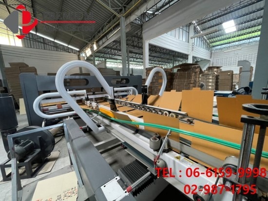 รับผลิตกล่องกระดาษปทุมธานี